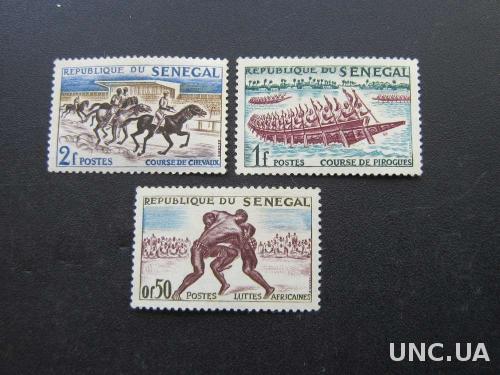 3 марки Сенегал спорт MNH
