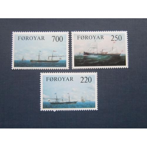 3 марки серия Фарерские острова 1983 транспорт корабли парусники MNH КЦ 3 $