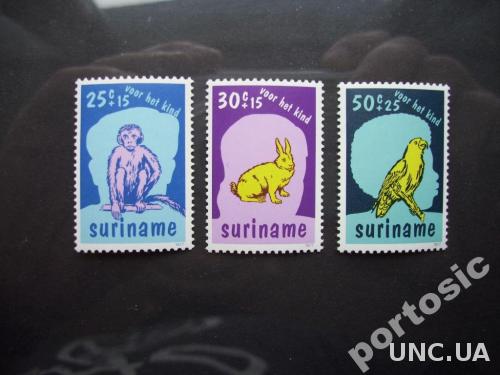 3 марки Суринам фауна MNH