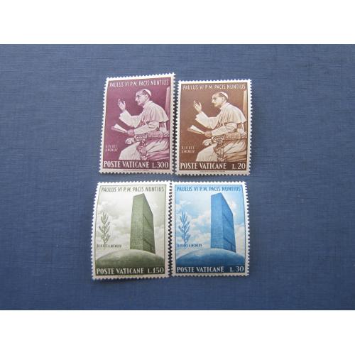 3 марки Ватикан 1965 религия искусство икона Рождество фауна лама MNH