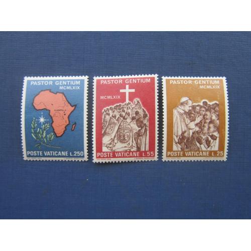 3 марки Ватикан 1969 религия путешествие Папы в Африку карта MNH