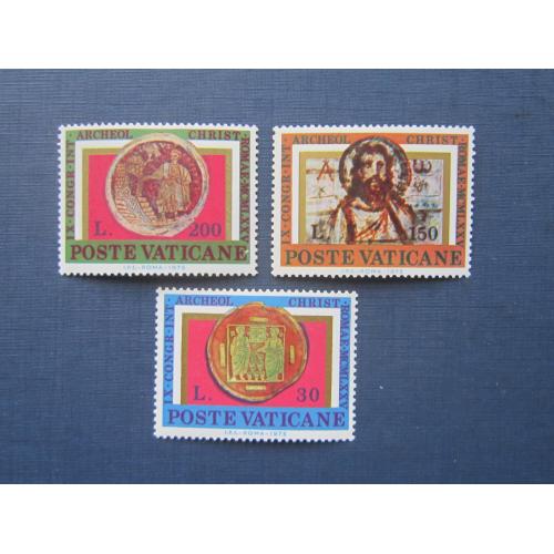 3 марки Ватикан 1975 религия археология антиквариат искусство живопись икона монета керамика MNH