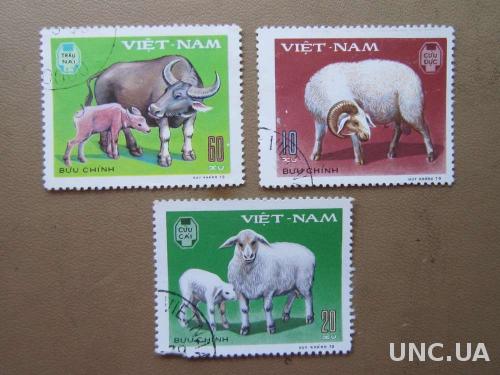 3 марки Вьетнам 1979 фауна домашние животные
