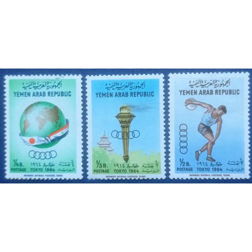 3 марки Йемен 1964 спорт олимпиада Токио карта факел дискобол MNH