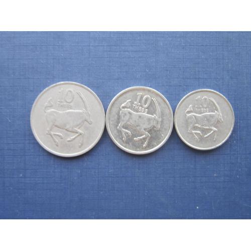 3 монеты 10 тебе Ботсвана 1979 2013 1998 фауна антилопа разный диаметр одним лотом