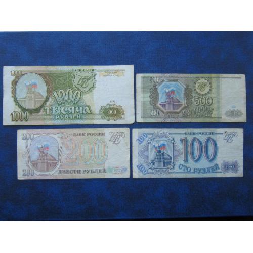 4 банкноты Россия 1993 100-200-500-1000 рублей состояние VF