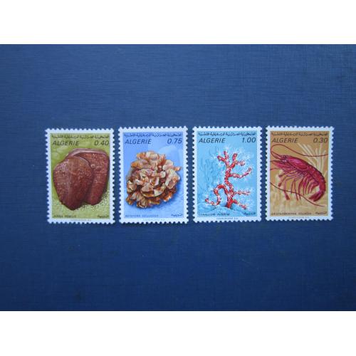 4 марки Алжир 1970 морська фауна корал мушлі губка креветка MNH КЦ 5.5 $
