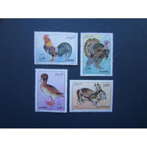 4 марки Алжир 1990 фауна домашні тварини кролік птахи індик качка півень MNH КЦ 5.5 $