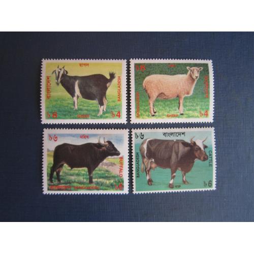 4 марки Бангладеш 1997 фауна домашні тварини корова бик коза баран MNH