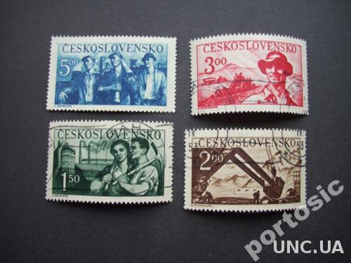 4 марки Чехословакия 1950 рабочие 3 гаш и 1 нгаш
