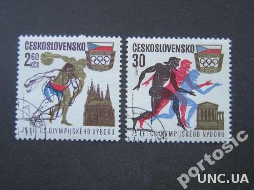4 марки Чехословакия 1971 олимпиада полная 2 фото
