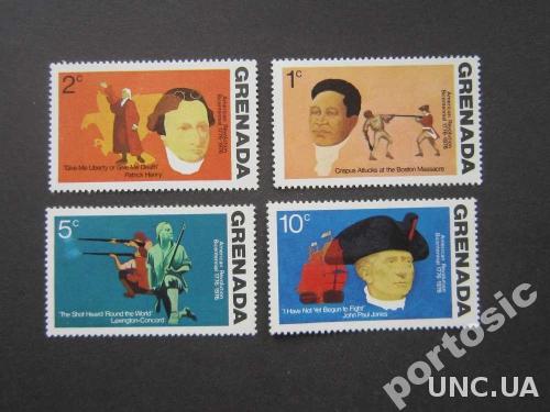 4 марки Гренада 1976 революция США MNH
