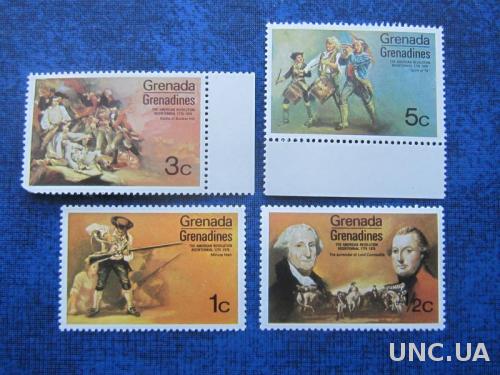 4 марки Гренада и Гренадины 1976 Американская Революция США 200 лет MNH

