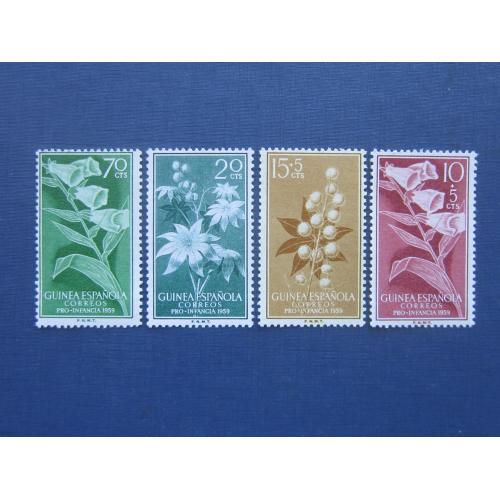 4 марки Гвинея Испанская 1959 флора цветы MNH