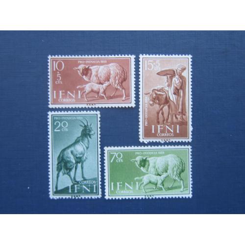4 марки Ифни (Испанская Африка) 1959 фауна домашние животные коза осёл овцы MNH