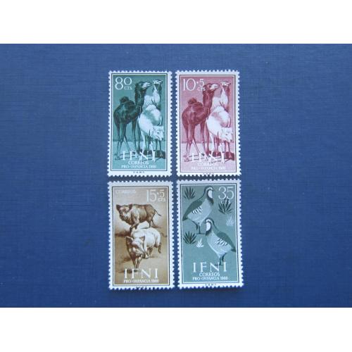 4 марки Ифни (Испанская Африка) 1960 фауна верблюды кабаны птицы MNH
