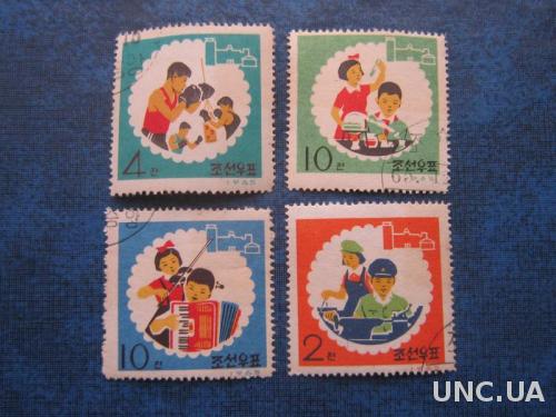 4 марки Корея 1965 детство
