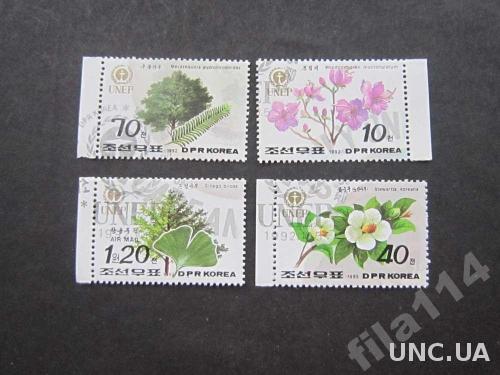 4 марки Корея 1992 флора цветы
