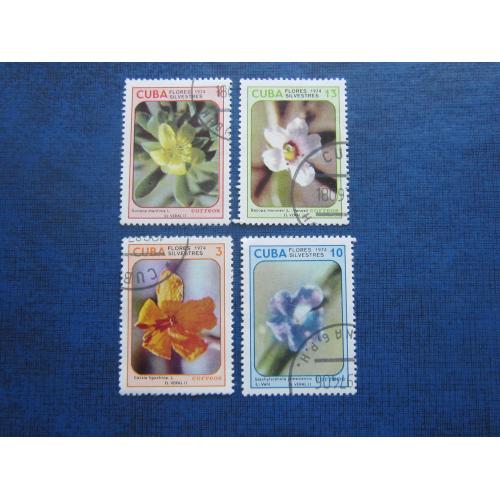 4 марки Куба 1974 флора цветы тропические гаш