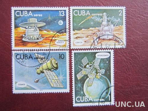 4 марки Куба 1978 космос
