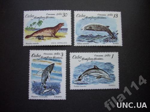 4 марки Куба 1980 морские млекопитающие MNH полная
