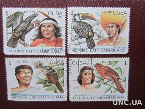 4 марки Куба 1987 Латиноамериканская история
