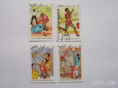 4 марки Куба спорт 1990
