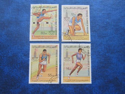 4 марки Мавритания 1980 спорт олимпиада Москва лёгкая атлетика гаш