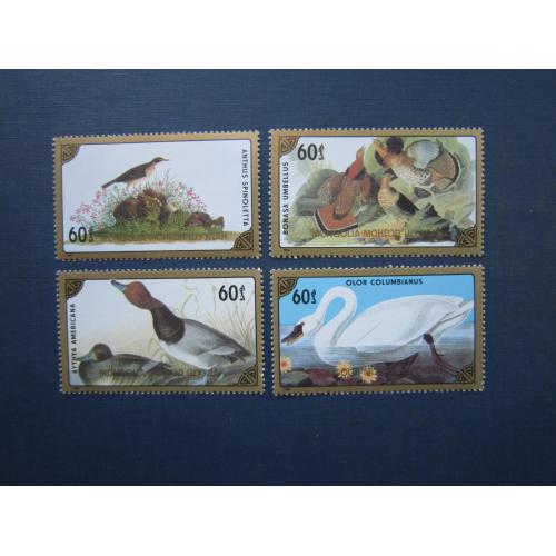 4 марки Монголія 1986 фауна птахи MNH КЦ 3.5 $