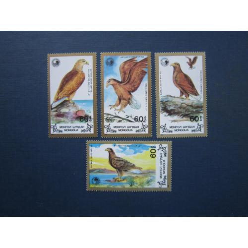 4 марки Монголія 1988 фауна птахи орли MNH КЦ 3.5 $
