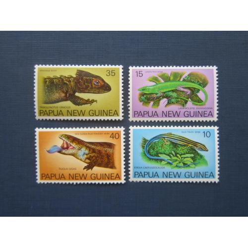 4 марки полная серия Папуа Новая Гвинея 1978 фауна пресмыкающиеся ящерицы хамелеон варан MNH
