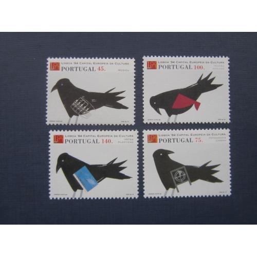4 марки Португалия 1994 современное искусство фауна птицы вороны MNH