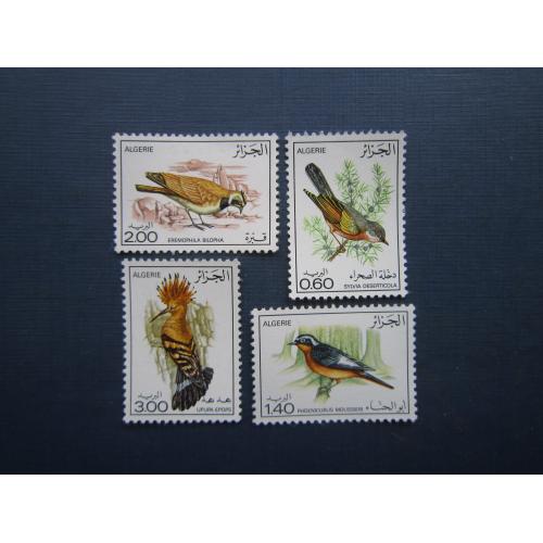 3 марки Алжир 1976 фауна птахи MNH КЦ 9 $