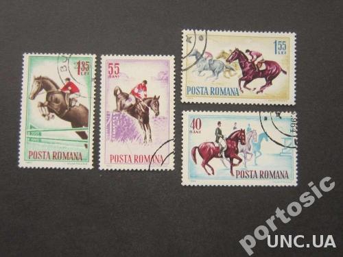 4 марки Румыния 1964 конный спорт лошади
