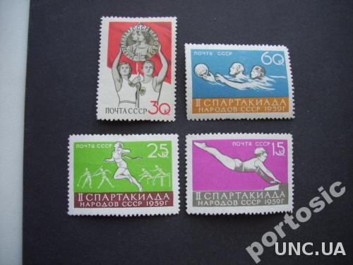 4 марки СССР 1959 спорт нгаш
