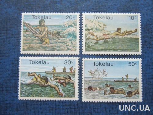4 марки Токелау 1980 спорт плавание полная серия MNH
