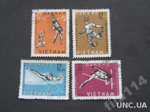 4 марки Вьетнам 1963 спорт
