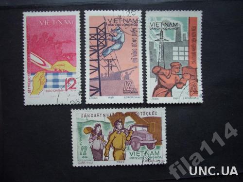 4 марки Вьетнам 1969 промышленость
