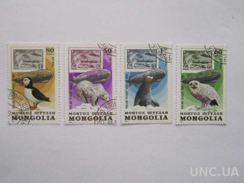 4 марки животные Монголия 1981
