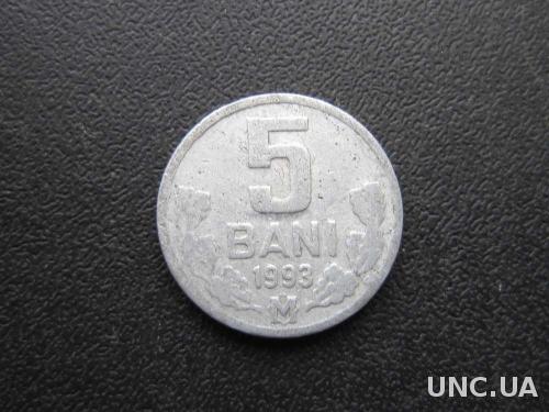 монета 5 бани Молдова 1993