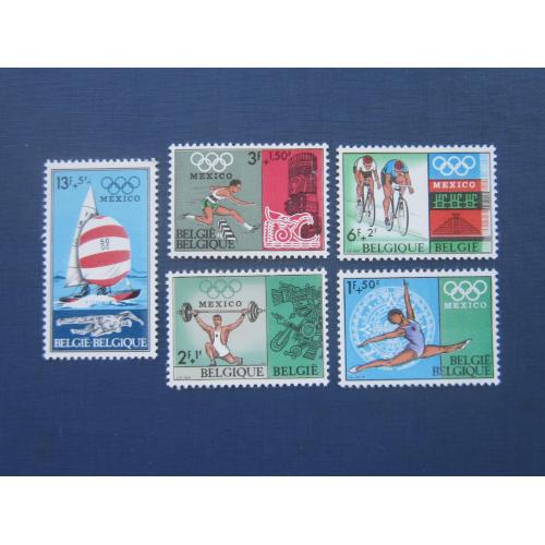 5 марок Бельгия 1968 спорт олимпиада Мехико штанга бег гимнастика велоспорт парусный спорт MNH
