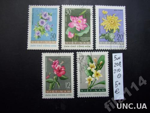 5 марок гаш Вьетнам 1962 цветы
