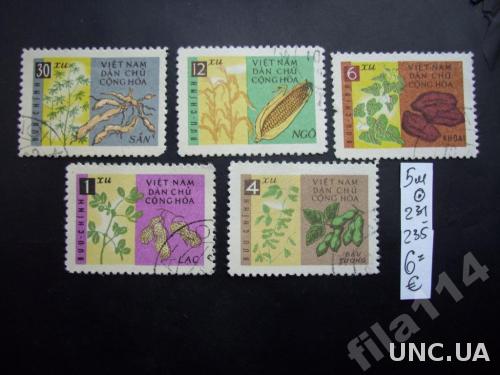 5 марок гаш Вьетнам 1962 продукты питания
