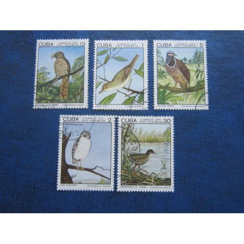 5 марок Куба 1975 фауна птицы гаш