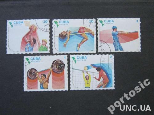 5 марок Куба 1983 спорт
