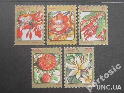 5 марок Куба 1984 цветы