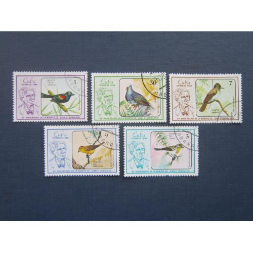 5 марок Куба 1986 фауна птицы гаш