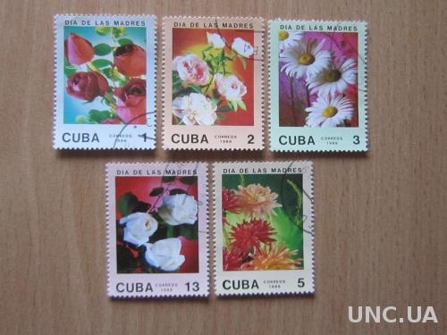 5 марок Куба 1988 цветы

