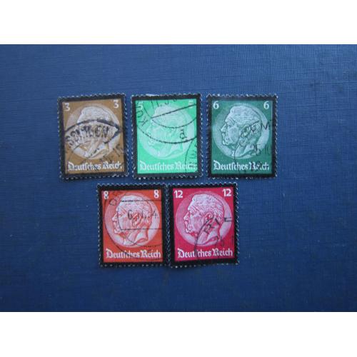 5 марок Німеччина Рейх 1934 Гінденбург посмертний без 25 пф гаш