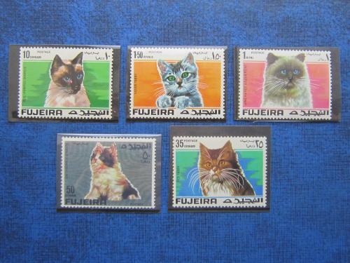 5 марок полная серия ОАЭ Фуджейра 1967 фауна кошки коты MNH